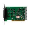 Universal PCI, 56-ch Digital I/O Board (RoHS)ICP DAS